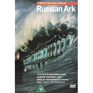 Ark
