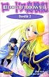 Record of Lodoss War. Deedlit 02