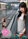 ���� ����Ǥ��ͺʤ�����̩���Ǻ� 5���� VOL..4 [DVD]