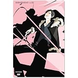 デュラララ!!2 【完全生産限定版】 [DVD]