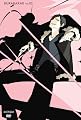 デュラララ!!2 【完全生産限定版】 [DVD]