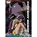 Sehenswert f�r Animefans