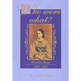 Who Wore What?: Women's Wear 1861-1865