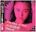 The Best of No.1 小松美幸 Deluxe [DVD]