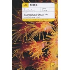 Teach Yourself Arabic (book and double CD pack)