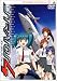 ストラトス・フォー(1) [DVD]
