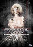 Parasite Dolls Parasite Dolls