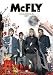 Official McFly Calendar 2006