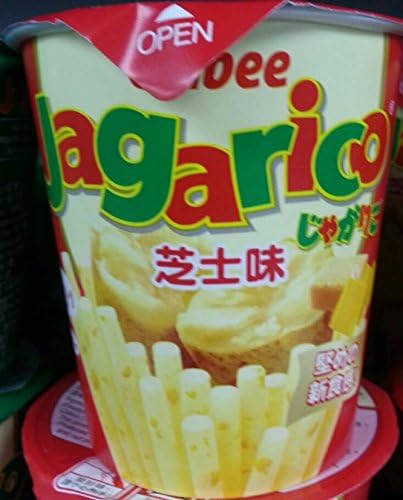 Calbee Jagarico Crispy Potato Stick Snack 60g X 2 Cups (Cheese)