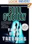 Those Who Trespass: A Novel of Murder and Television (Random House Large Print)