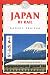 日本鉄道の旅