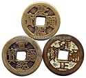 Chinese Gifts & Collectibles - Chinese Feng Shui Coins