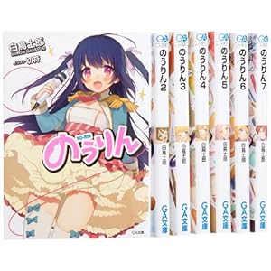 �̂���� ���� 1-7���Z�b�g (GA����)