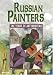 DVD : Russian Painters: The Years of Art Nouveau