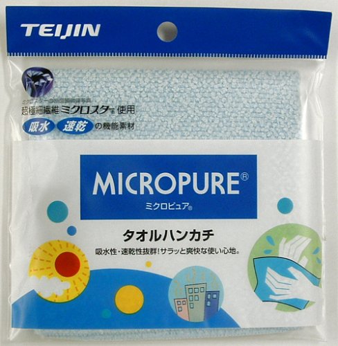 ミクロピュア タオルハンカチ スカイブルー