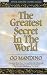 The Greatest Secret in the World (Hardcover)
