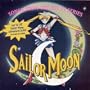 Sailor Moon: Songs From The Hit TV Series (Anime Series) [Blisterpack]