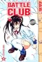 Battle Club Volume 2 (v. 2)