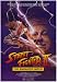 Street Fighter II Movie - �ǲ�ݥ����� - 11 x 17