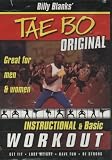 Billy Blanks  Tae Bo Original Instructional & Basic Workout