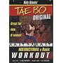 Billy Blanks' Tae Bo Original Instructional & Basic Workout