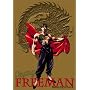 Crying Freeman - Portrait of a Killer (Vol. 1)