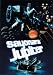  : Sayonara Jupiter