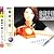 森高千里 ベスト&ベスト PBB23