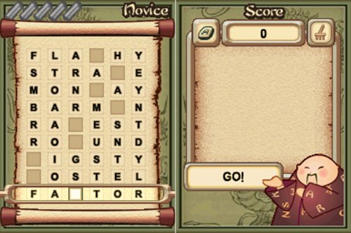 Wordmaster image