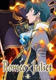 Romeo x Juliet - Vol. 3, Episoden 09-12