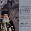 Liturgy of the Coptic Orthodox Church: Holy Week