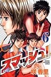 ���δ��ν�ͭ�����å���ON/OFF����