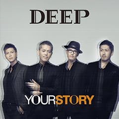 YOUR STORY(DVD付)