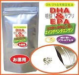 �I�[�K�����h�@�����p�@�����IDHA&EPA�T�v���y6�������z