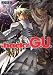 .hack//G.U.  Vol.4 8次元の想い (角川スニーカー文庫)