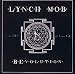 Lynch Mob-Revolution