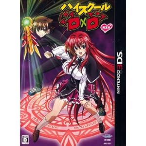 ʲ����D�~D ����� [���T�Ȃ�]