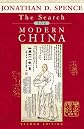 The Search for Modern China
