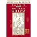 The Search for Modern China (Second Edition)