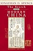 The Search for Modern China