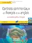 Contrats commerciaux en fran�ais et en anglais : 40 mod�les pr�ts � l'emploi (1C�d�rom)