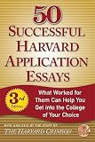 50 Successful Harvard Application APPLI-3E] [Paperback]