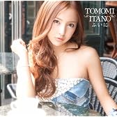 【特典生写真付き】ふいに(type-B)(DVD付)