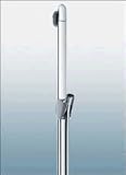 Review Hansgrohe  / Hansgrohe 27824820 Unica A Wall Bar Brushed Nickel