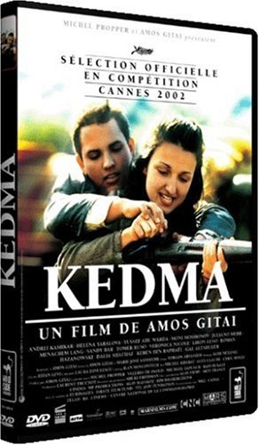Kedma dvd, Film dvd Kedma