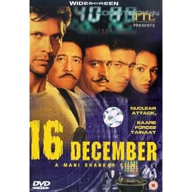 16 December [VHS]