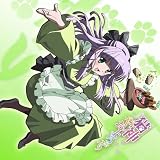 猫神やおよろず もふもふミニタオル 柚子柄