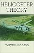 Helicopter Theory