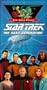 Star Trek - The Next Generation, Episode 124: The Next Phase [VHS]
