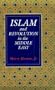 Islam and Revolution in the Middle East
